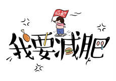 春暖花开刘权田小花
