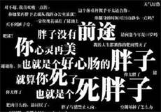 穿越之春暖花开免费
